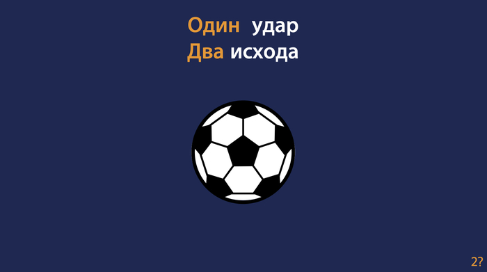 Ответ на пост «Удивительные твари, обитающие на дорогах нашей страны»