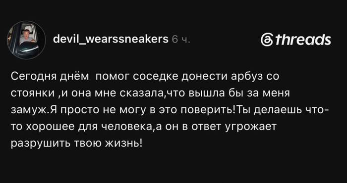 �� ����� ����� � �� �������� ���