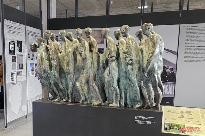 ��� / ������� �����