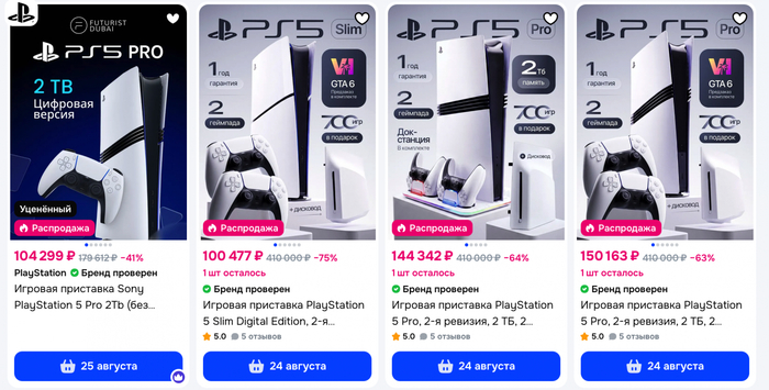 ���� 100 ����� ������ ����������, � ��������