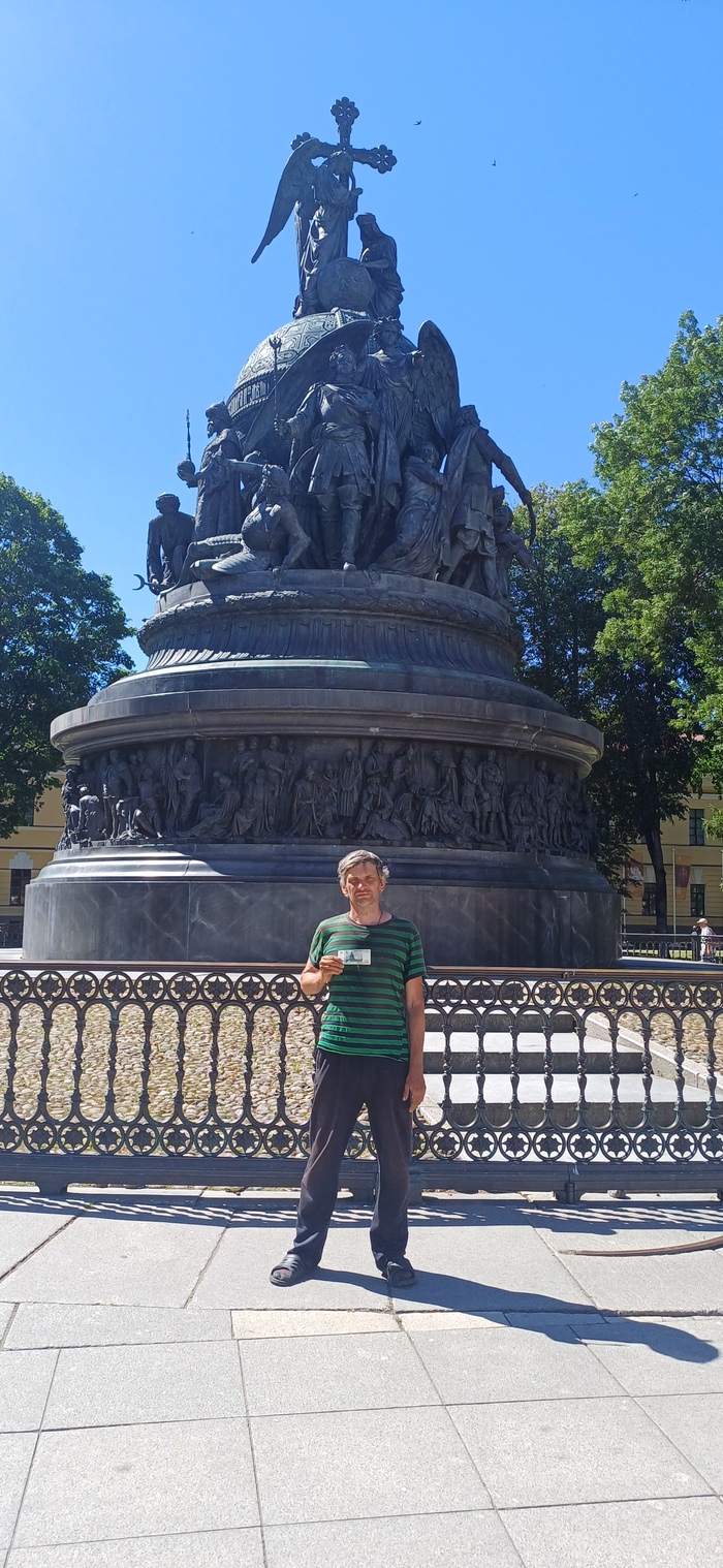 ������� ��������,16.07.2026,�������� "����������� ������"