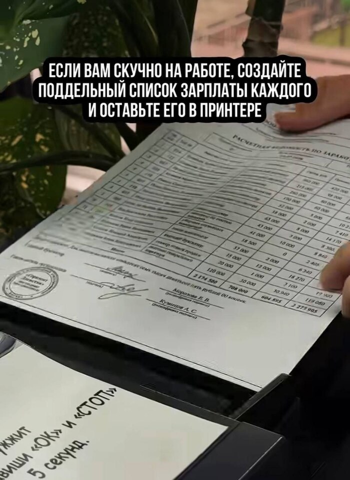 ���� ������...