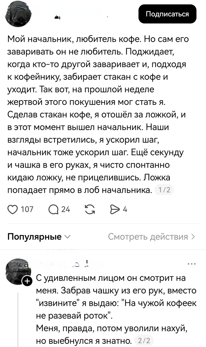 ���� ��� �� ����, ��� � ��� ������)