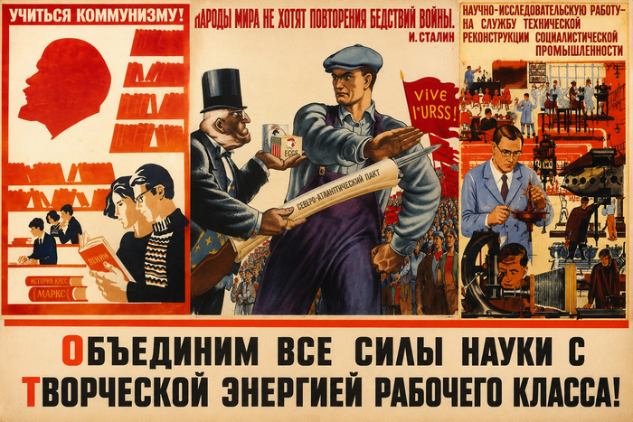 МЕТОДЫ