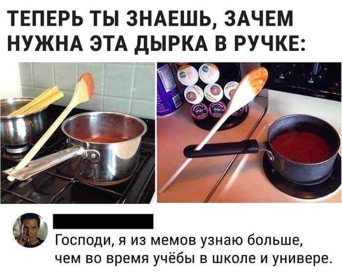 ��� ��� �������!