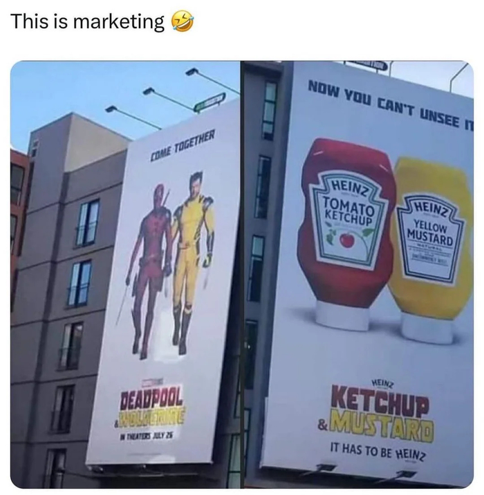 Это маркетинг