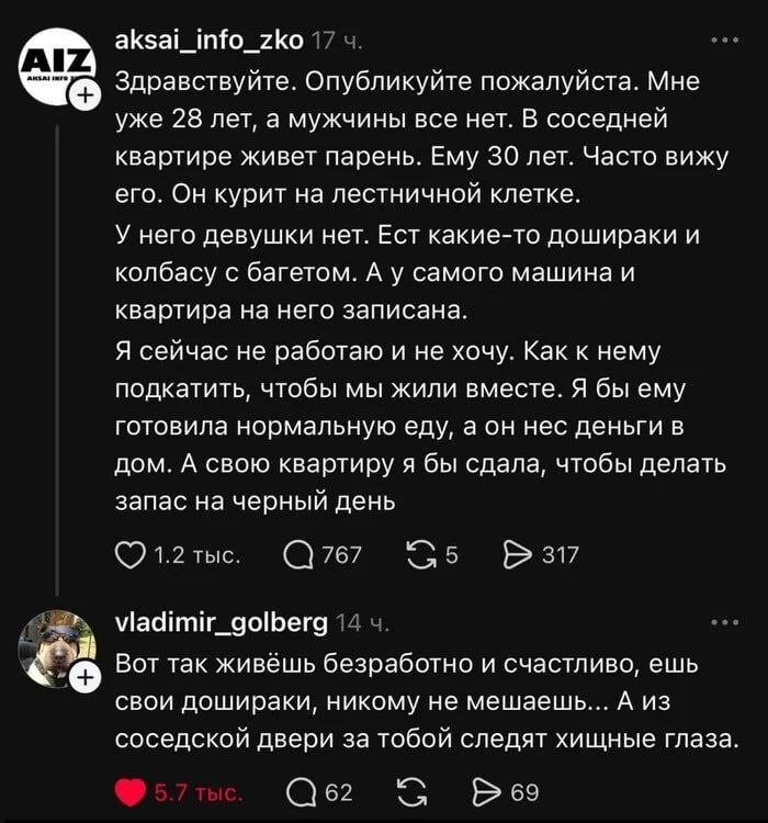 ������ ���������