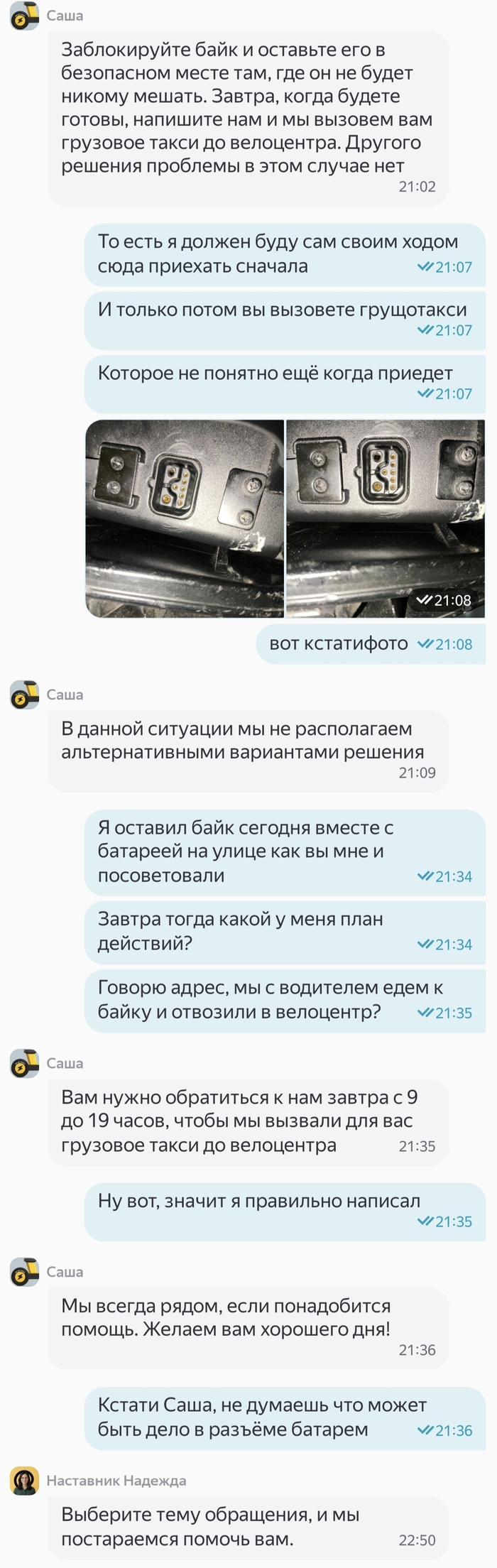������������� ������ ��������� ����� ��������