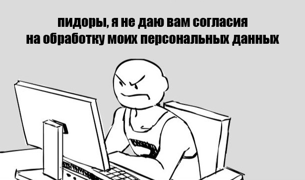 Пикабушники сегодня