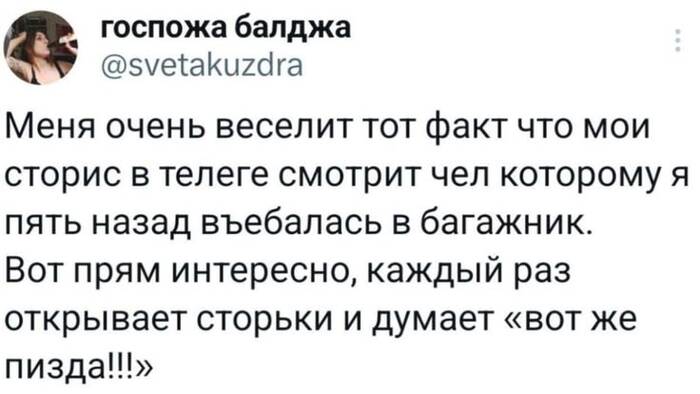 ������� � ��