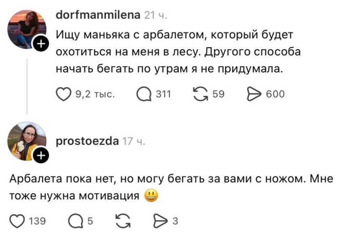 ���������...