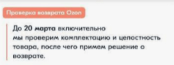 (�������� �� ���)