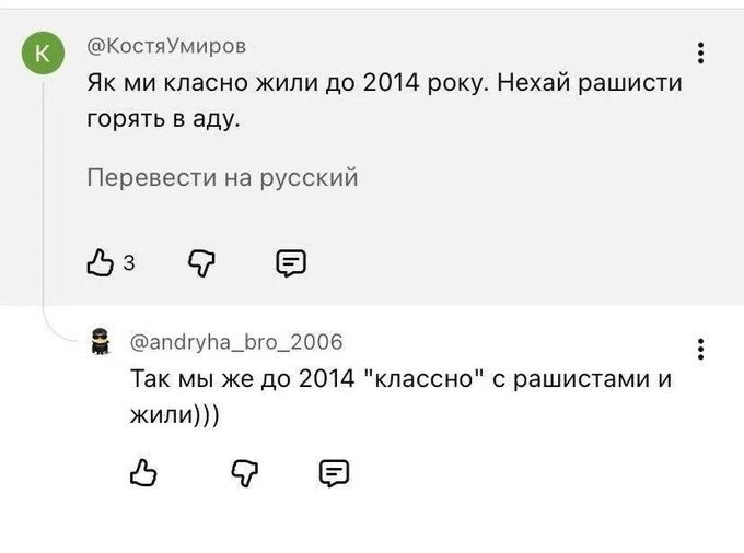 �������� ����������