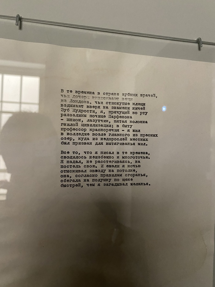 � ��������, ����������� ��������� 