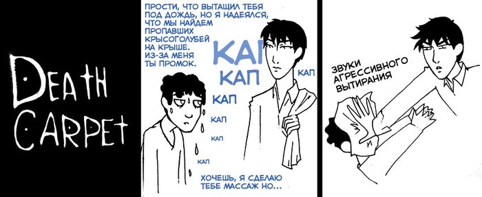 Бонус!