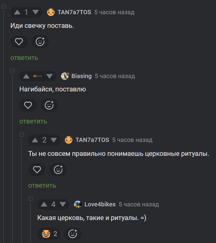 ����� ��