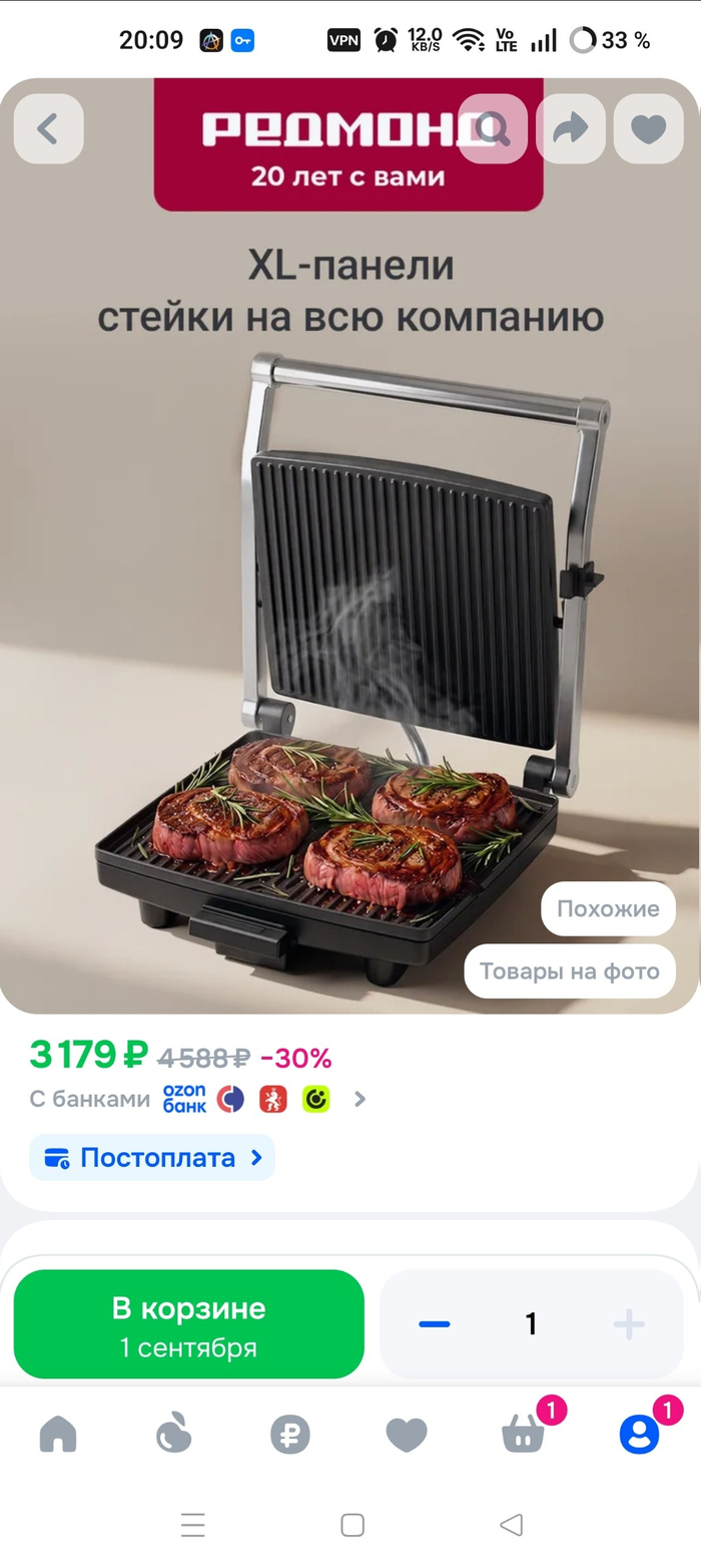 ���� �� ���, ������� ����� (�� ����� ���� ��� ���� ������, ��� ������ � ���� ����������� �����, �� ����� ��� ���������)