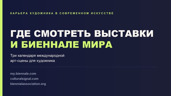 ��� �������� �������� ������������ ��������� � �������� �� ����� ����: ��� ���������