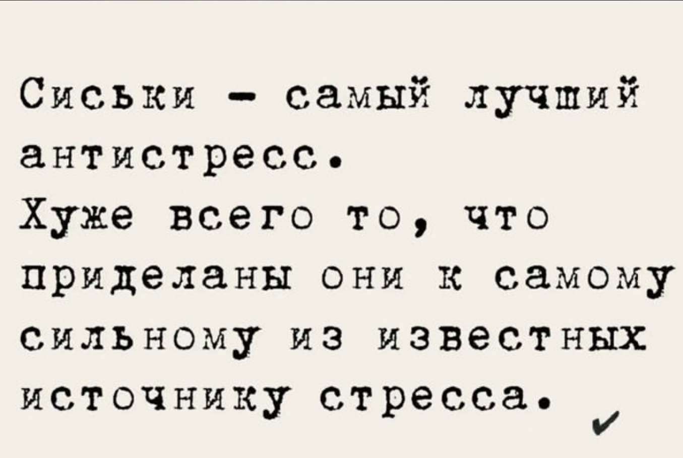 spacer.png