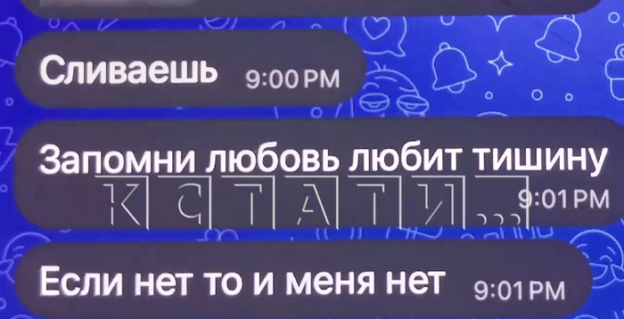 ��������� ����������� � �����������