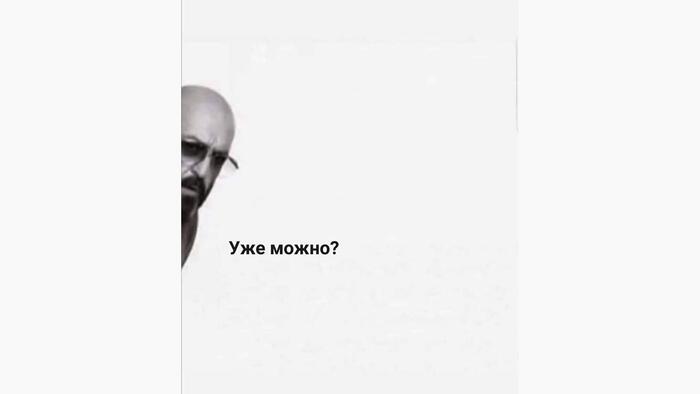 Ну как бы пора уже?