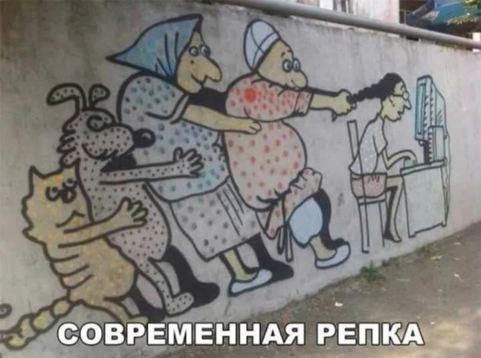 ����������� �����