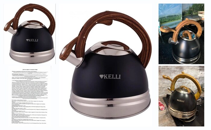 ������ KELLI KL-4527, �� ��������, ����������� �����, ������������������ �����, 3�
