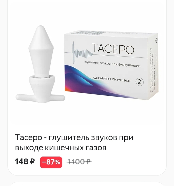 ����������� ������...