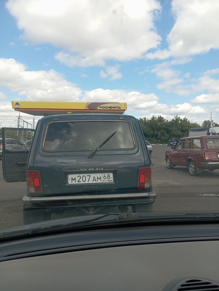 �������...)))