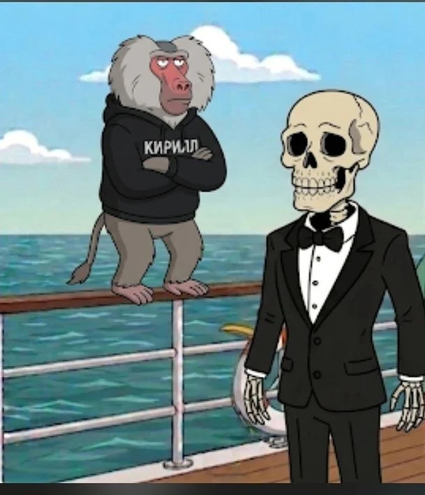 ������-�������� � ������-����� ������