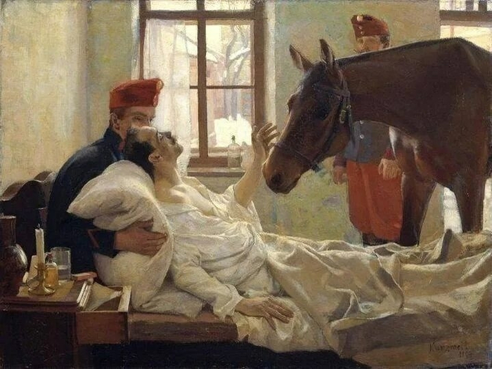 "Дорогой посетитель", Максимилиан Курцвайль, 1894