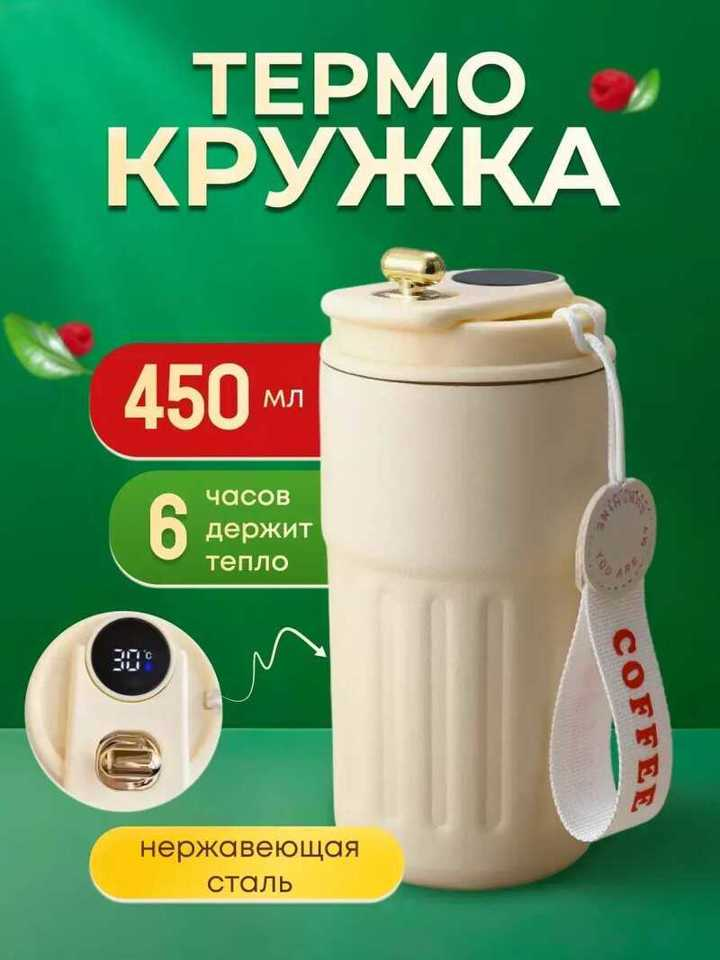 20 Autumn Finds on AliExpress for Rainy Days and Cozy Evenings - Series Gadgets from AliExpress, My, AliExpress, Electronics, Гаджеты, Products, Chinese goods, Video, Short videos, Soundless, Vertical video, Longpost, 