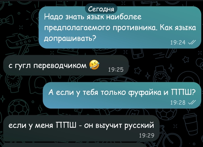 Долбаный автоподбор. Не понимает немецкого.