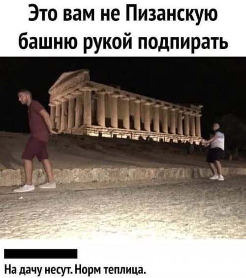 ���������...