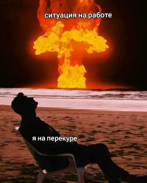������ � �������