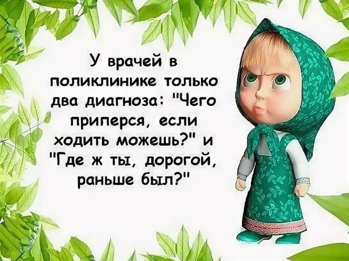 ����� � �����������
