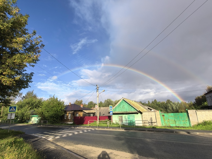 Rainbow