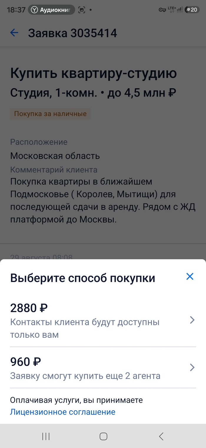 ��� �������� �� ���������� �� ���������. ���������� ����� ���������� � ������ �����������