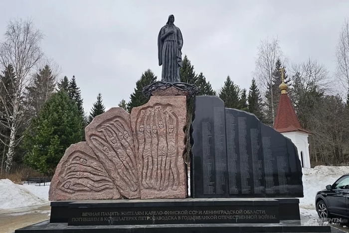 Памятник на кладбище «Пески» людям погибшим в концлагерях во время Финской оккупации Петрозаводска.© АиФ / Георгий Зотов