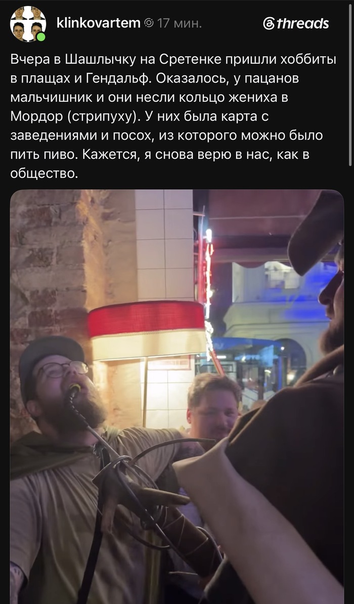 �������� ��������