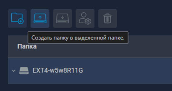 ������� ����� �� ������
