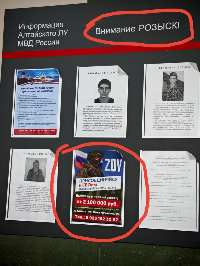 Гении маркетинга