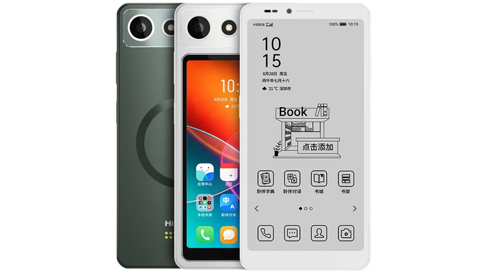 �������� �����������: Hisense