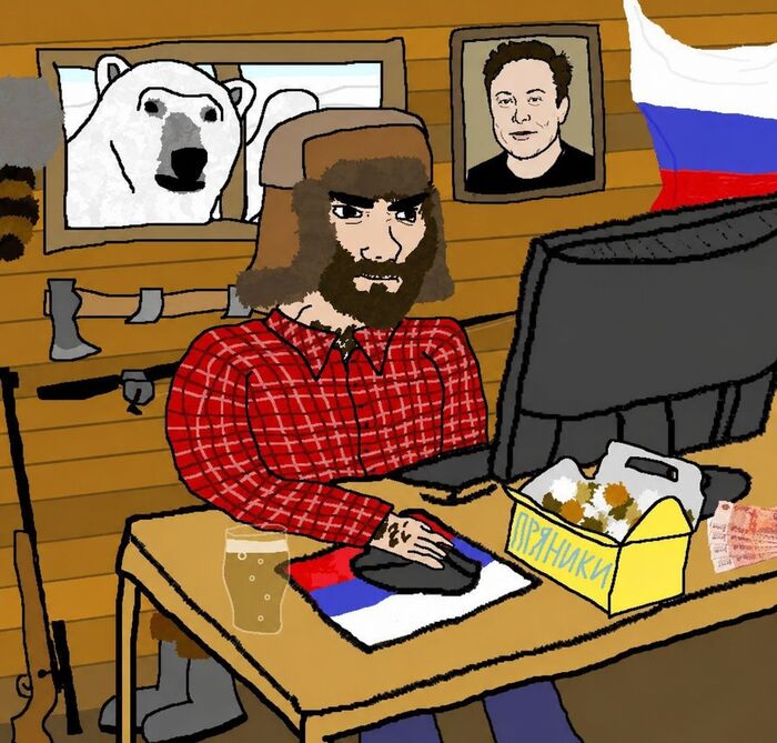 Думаю, именно так вестерны представляют «русского хакера»