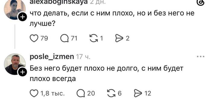 ����� ������ �������...