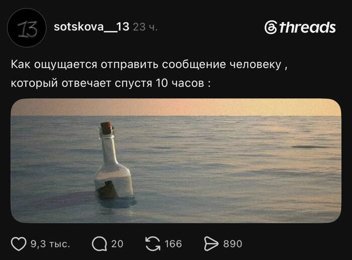 �������� �������� ������: 1 ������� � �����