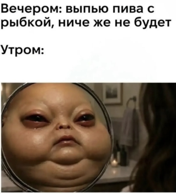 Еще сыр-косичка