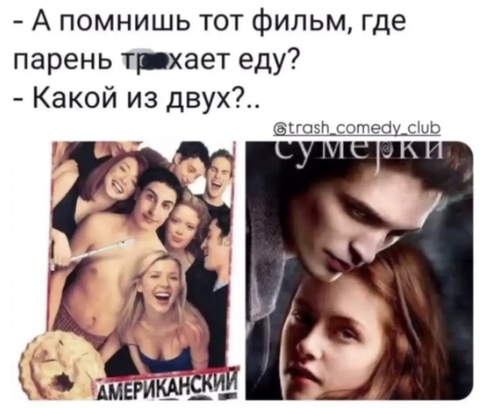 ����� ��?