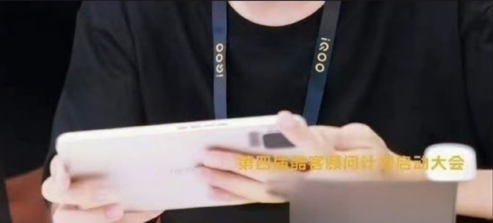 ����� ����� iQOO Pad mini: ����������� ������� ���������� � �������� ����������