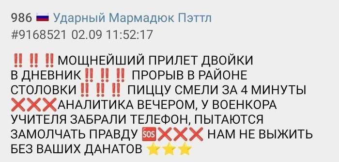 ����� �� ���� ���� ������ ����������� � ������������